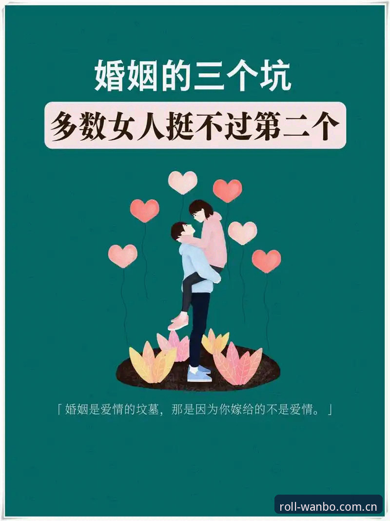 万博体育滚球手机版对比 1个地方、3种手机版、5个坑:我的万博体育滚球手机版对比实录